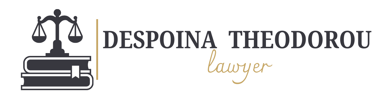 DESPOINA THEODOROOU - LAWER LOGO